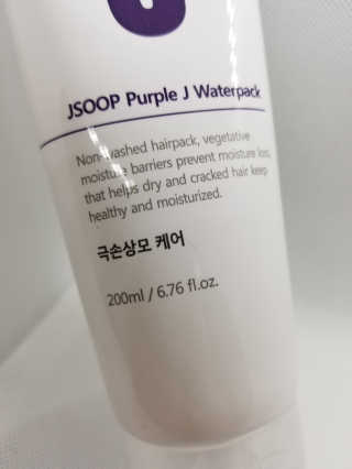 Afsheen님이 올린 리뷰 사진 3