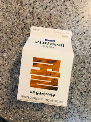 [매일유업] 우유속에 어쩌구_3개 세트 모바일 쿠폰 — 5점을 준 리뷰어가 2019년 10월 올린 사용 사진