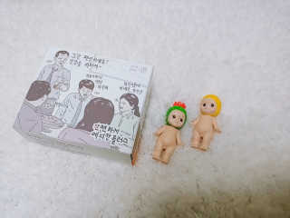 메디포스트 모비타 메디칸플러스 — 5점을 준 리뷰어가 2018년 12월 올린 사용 사진