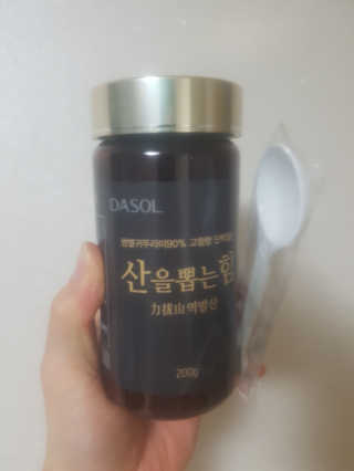 효효님이 올린 리뷰 사진 3
