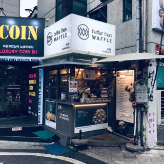 tastegood님이 올린 리뷰 사진 2
