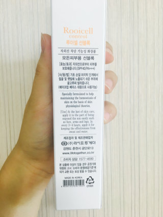 채밍님이 올린 리뷰 사진 4