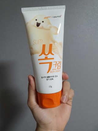 시늬님이 올린 리뷰 사진 1