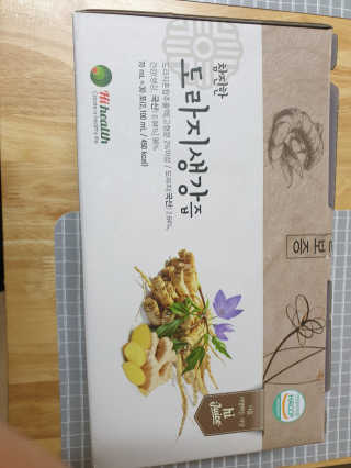 꽃사과님이 올린 리뷰 사진 3