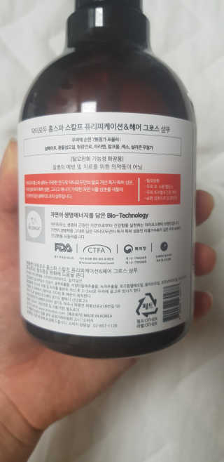 찌요미님이 올린 리뷰 사진 2