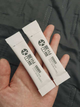 M블리님이 올린 리뷰 사진 3