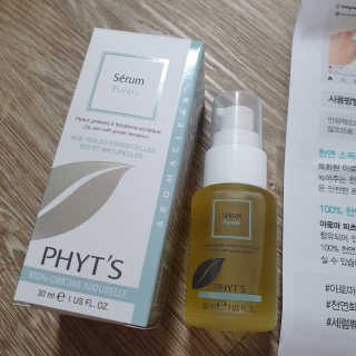 이륜의님이 올린 리뷰 사진 2