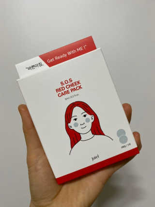냠냠잉님이 올린 리뷰 사진 1