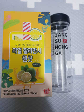장수농가 리얼깔라만시 원샷 50ml 10팩+보틀 — 5점을 준 리뷰어가 2019년 5월 올린 사용 사진