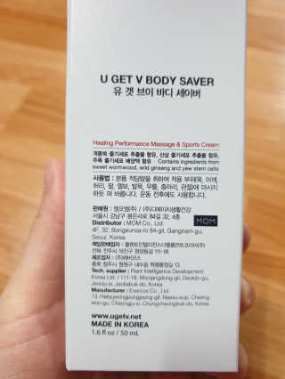 windy04님이 올린 리뷰 사진 3