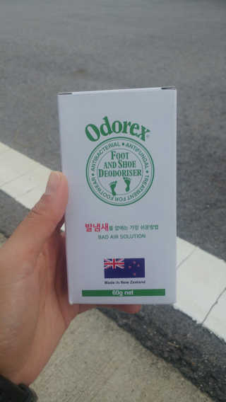 DaHyeJang님이 올린 리뷰 사진 1