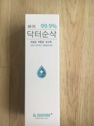 이지환님이 올린 리뷰 사진 1