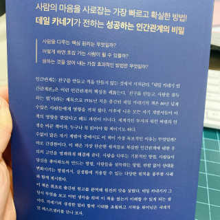 킴진님이 올린 리뷰 사진 2