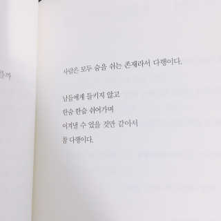 지우맘님이 올린 리뷰 사진 3