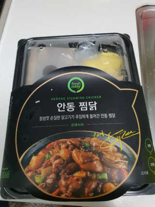 유지영님이 올린 리뷰 사진 1