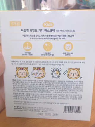 JaneyJung님이 올린 리뷰 사진 2