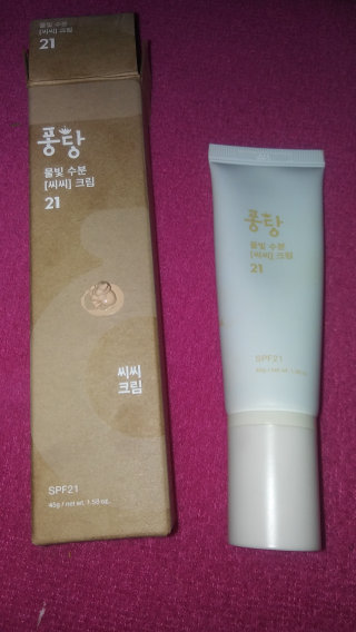 smileprettymermaid님이 올린 리뷰 사진 1