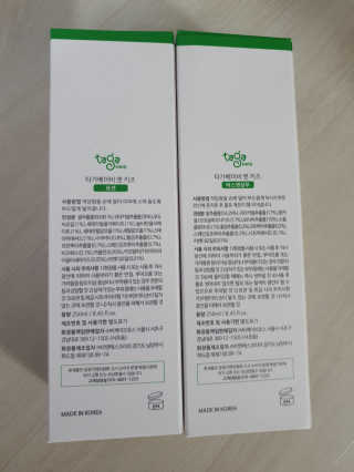 꼬꼬마님이 올린 리뷰 사진 2