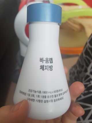 noname님이 올린 리뷰 사진 2