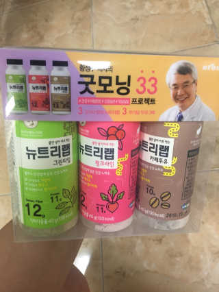 이롬 굿모닝 33프로젝트 — 3점을 준 리뷰어가 2018년 6월 올린 사용 사진