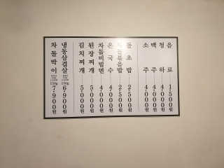 wony님이 올린 리뷰 사진 3