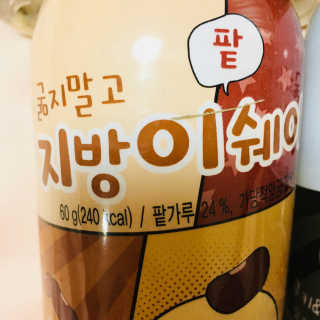 피자앤도우님이 올린 리뷰 사진 3