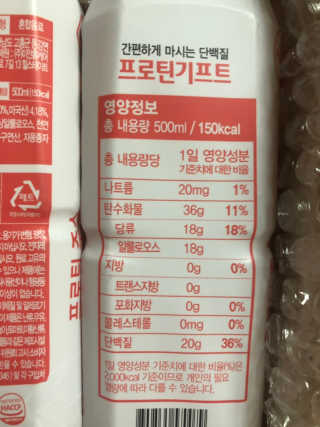 배고팡님이 올린 리뷰 사진 2