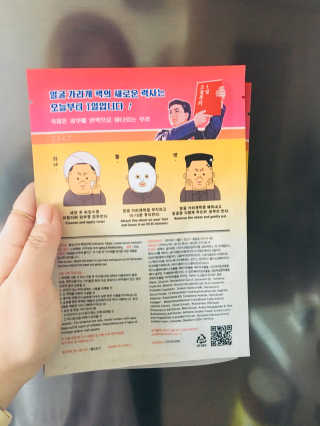 한미선님이 올린 리뷰 사진 2