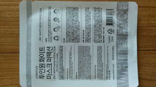 사과나무님이 올린 리뷰 사진 2