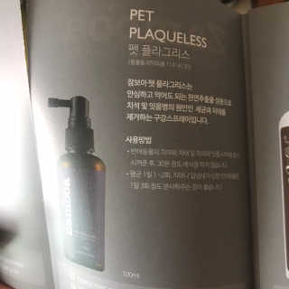 갱스님이 올린 리뷰 사진 2