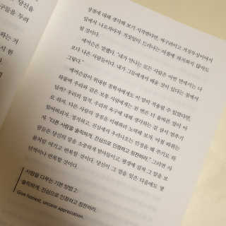 바이올라님이 올린 리뷰 사진 3