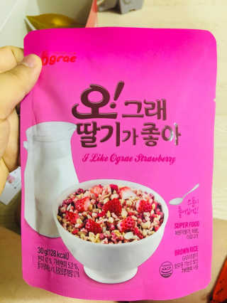 이아님이 올린 리뷰 사진 3