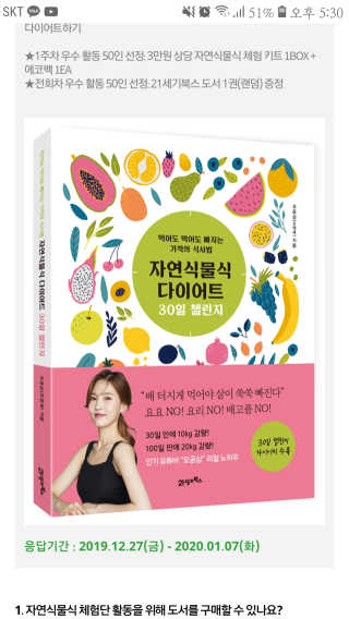 리미뷰님이 올린 리뷰 사진 3