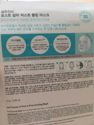 아이보리님이 올린 리뷰 사진 3