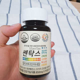 숮이님이 올린 리뷰 사진 3
