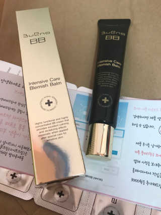 브에노 재생비비크림 — 5점을 준 리뷰어가 2017년 11월 올린 사용 사진