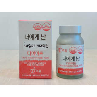 사남매맘님이 올린 리뷰 사진 1