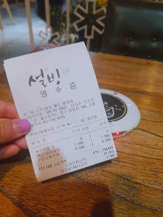 뚜디니님이 올린 리뷰 사진 2