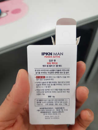 공팔순이님이 올린 리뷰 사진 2