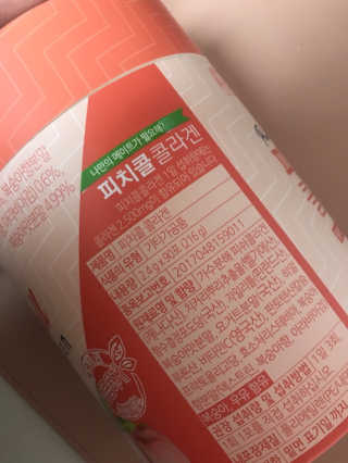 다니땽님이 올린 리뷰 사진 3