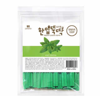 LeeSuJung님이 올린 리뷰 사진 2