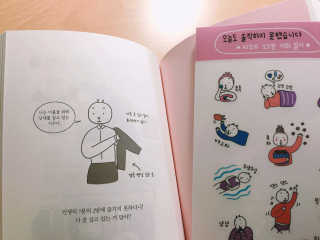 오승혜님이 올린 리뷰 사진 1