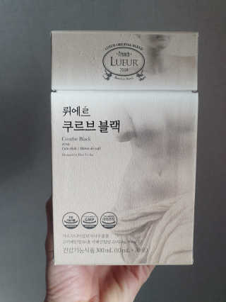 [하우투잇] 뤼에르 쿠르브 블랙 10ml x 30포 총 300ml — 5점을 준 리뷰어가 2020년 3월 올린 사용 사진