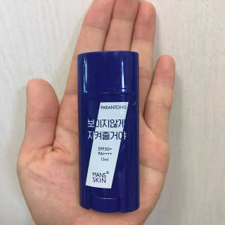 보현님이 올린 리뷰 사진 3