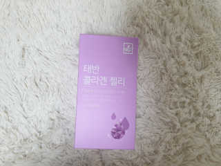 네츄럴굿띵스 태반 콜라겐 젤리 15포 — 3.5점을 준 리뷰어가 2019년 6월 올린 사용 사진