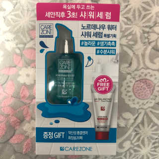 하니님이 올린 리뷰 사진 3