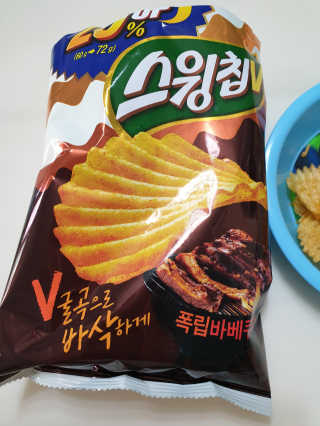 탱이맘님이 올린 리뷰 사진 4