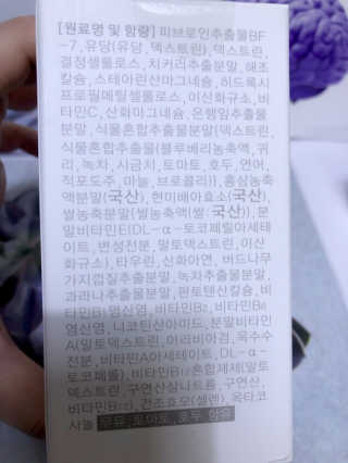 lovebin35님이 올린 리뷰 사진 3
