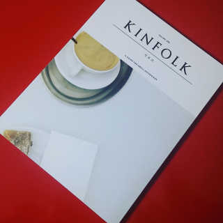 책읽는 수요일 킨포크 KINFOLK Vol.1 — 3.5점을 준 리뷰어가 2016년 10월 올린 사용 사진