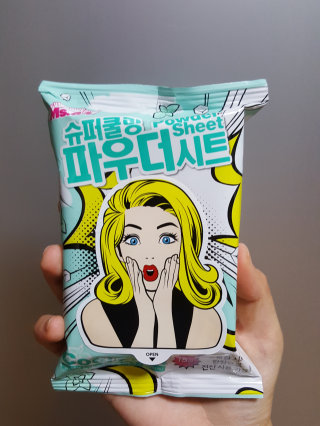 혜지꽃님님이 올린 리뷰 사진 1